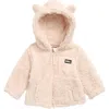 Eddie Bauer Plush Faux Fur Hooded Jacket In Pink
