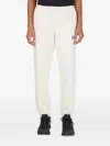 Eden Power Corp Logo-print Trousers In White