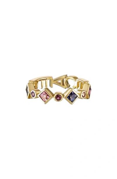 Eden Presley Tattoo Candy Band Ring