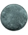 Edie Home Delmonico Chenille Decorative Round Pillow