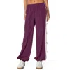 Edikted Bow Stripe Nylon Track Pants
