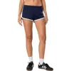 Edikted California Contrast Shorts In Navy