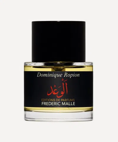 Editions De Parfums Frederic Malle Women's Promise Eau De Parfum 50ml - Luxury Perfume
