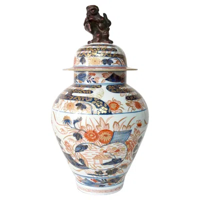 Pre-owned Edmé Samson Samson Edo Imari Porcelain Covered Jar Or Vase, Paris, Circa 1880 In Sand