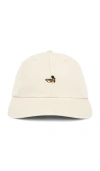 Edmmond Studios Duck Cap In Neutral