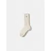 Edmmond Studios Duck Logo Ribbed Crew Socks In Neutral