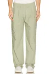 Edmmond Studios Light Marvin Pant In White
