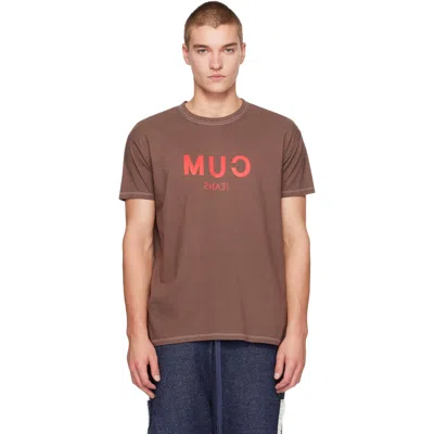 Edward Cuming Brown 'cum' T-shirt
