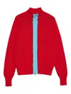 Edward Cuming Chakra Knit Track Jacket Red In Red