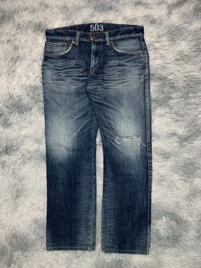 Pre-owned Edwin 90's  Blue Trip Baggy Style Distressed Pant
