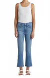 Edwin Anthropology Cassia Mini Boot Jeans In Blue In Blue