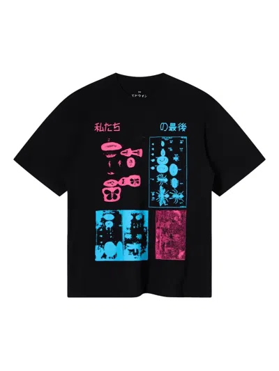 Edwin Graphic Print T-shirt In Black