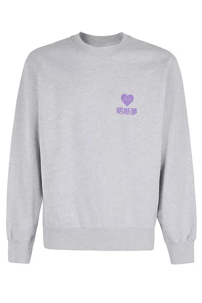 Edwin Legal Highs Sweat In Grey Marl