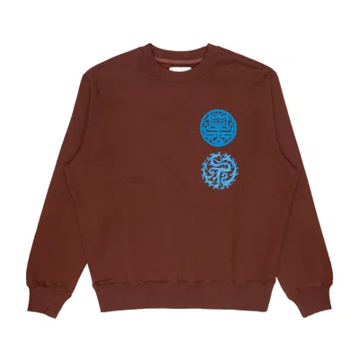 Edwin Men's Sweatshirt  Hibiki In Brown
