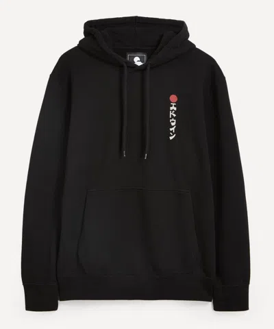 Edwin Mens Kamifuji Hooded Sweatshirt
