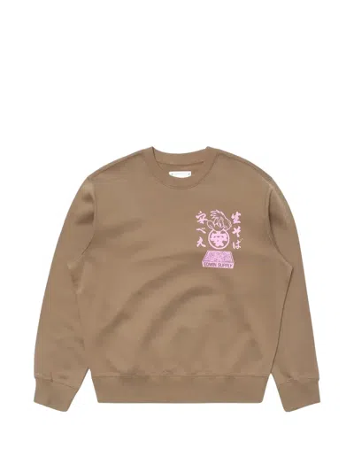 Edwin Soba Yasube Graphic-print Sweater In Brown