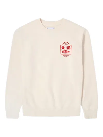 Edwin Tonkatsu Crewneck Sweatshirt In White