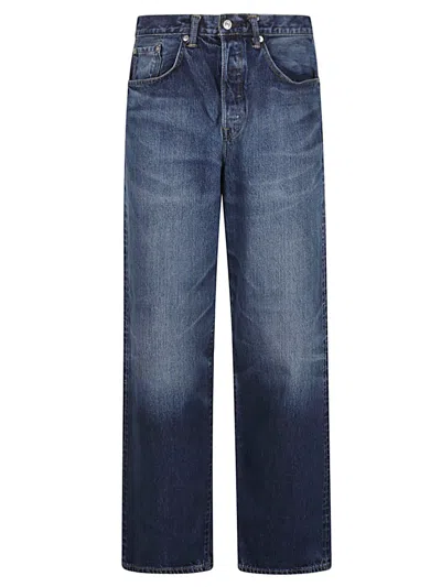 EDWIN EDWIN WIDE-LEG DENIM JEANS