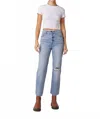 Edyson Olivier High Rise Straight Leg Jeans With Raw Hem In Medium Avalon Wash In Multi