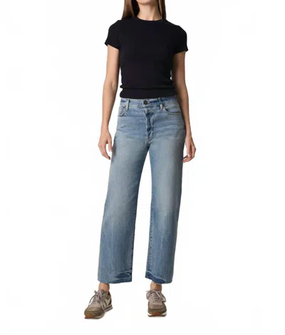 Edyson Vincent High Rise Wide Leg Jeans In Medium Elston In Blue