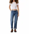 Edyson Vincent High Rise Long Wide Leg Jeans In Medium Maggio Wash In Multi