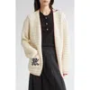 Eenk Floral Jacquard Cotton & Wool Cardigan In White