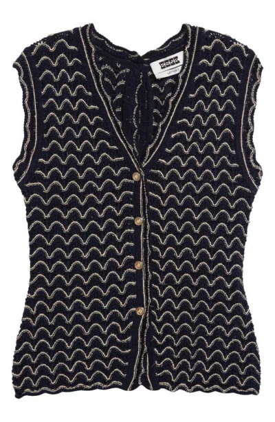 Eenk Wavy Stripe Cotton Sweater Vest In Navy