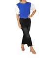 Eesome Avignon Sweater Vest Top In Royal Blue In Blue