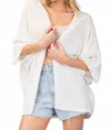 Eesome Dolman Short Sleeve Cardigan In White In White