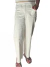 Eesome Dream Fit Mid Rise Jeans In Cream In White
