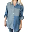 Eesome Mineral Washed Pinstripe Color Block Shirt In Denim In Blue