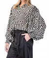 Eesome Printed Bubble Sleeve Button Down Top In Black/ White In Multi