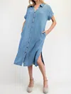 Eesome Short Sleeve Button Down Duster/dress In Denim In Multi