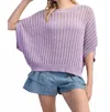 Eesome Spring Dolman Top In Lavender In Purple