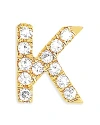 Ef Collection Diamond Initial Stud Earring In K