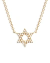 EF COLLECTION 14K YELLOW GOLD DIAMOND STAR OF DAVID PENDANT NECKLACE, 16-18