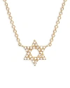 Ef Collection 14k Yellow Gold Diamond Star Of David Pendant Necklace, 16-18