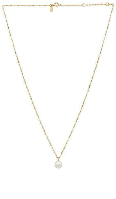 Ef Collection Pearl Ball Drop Necklace In 黄色