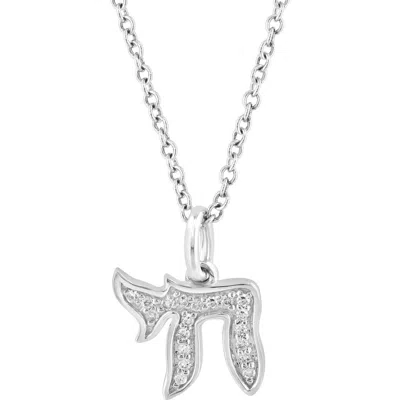 Effy 14k White Gold Pavé Diamond Pendant Necklace In Brown