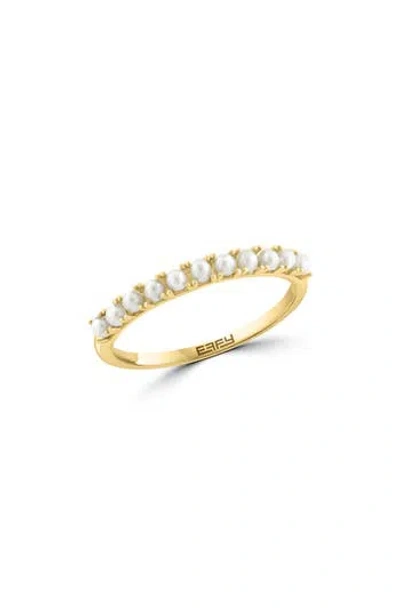 Effy 14k Yellow Gold Cultured Freshwater Pearl Stackable Ring
