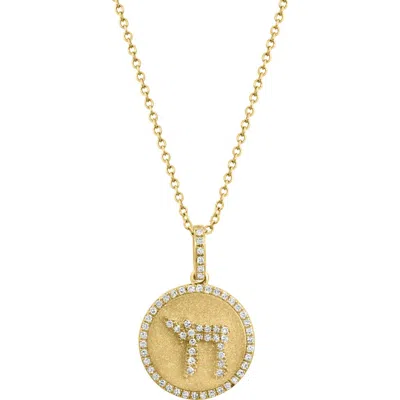 Effy 14k Yellow Gold Diamond Medallion Pendant Necklace