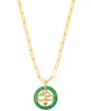 Effy Collection Diamond (1/20 Ct. T.w.) & Multi Gemstones (6-1/3 Ct. T.w.) Pendant Necklace In 14k Yellow Gold In Gold