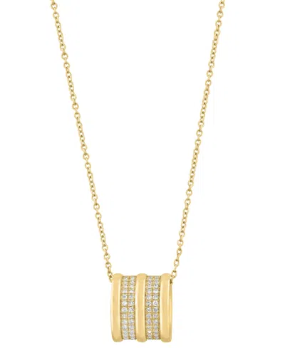 Effy Collection Diamond (1/5 Ct. T.w.) Pendant Necklace In 14k Yellow Gold