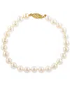 Effy Collection Effy Cultured Akoya Pearl (6mm) Filigree Clasp Bracelet In Gold