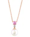 Effy Collection Effy Cultured Freshwater Pearl (7-1/2mm), Pink Sapphire (1/4 Ct. T.w.) & Diamond Accent 18" Pendant In Rose Gold