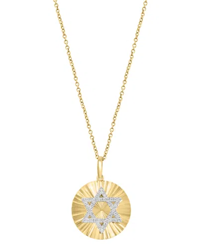 Effy Collection Effy Diamond Star Of David Sunray 18" Pendant Necklace (1/8 Ct. T.w.) In 14k Gold In Yellow Gol