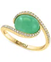 Effy Collection Effy Dyed Jade (3-3/4 Ct. T.w.) & Diamond (1/6 Ct. T.w.) Statement Ring In 14k Yellow Gold In Green