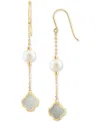EFFY COLLECTION EFFY FRESHWATER PEARL & MOTHER-OF-PEARL CLOVER LINEAR DROP EARRINGS IN 14K GOLD
