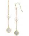 Effy Collection Effy Freshwater Pearl & Mother-of-pearl Clover Linear Drop Earrings In 14k Gold In Yellow Gol