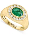 EFFY COLLECTION EFFY MEN'S EMERALD (1-1/2 CT. T.W.) & DIAMOND (1/2 CT. T.W.) HALO RING IN 14K GOLD